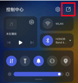 1634724035477256.png 华为手机控制中心在什么地方设置