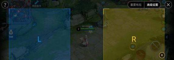 黑鲨4sPro游戏压感如何设置