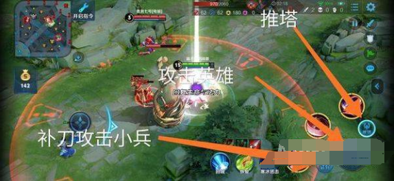 黑鲨4sPro游戏压感如何设置