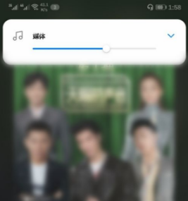 1635325725222767.png 一加BudsZ2如何调节音量