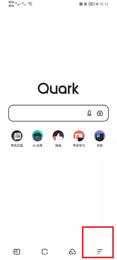 夸克浏览器如何搜索之前的历史记录。