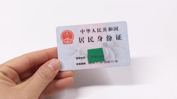 支付宝如何改生日。