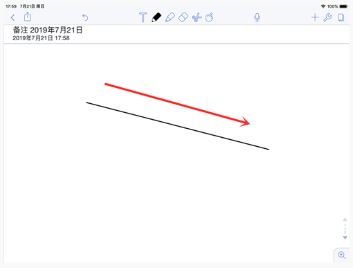 notability记号笔怎么画直线。