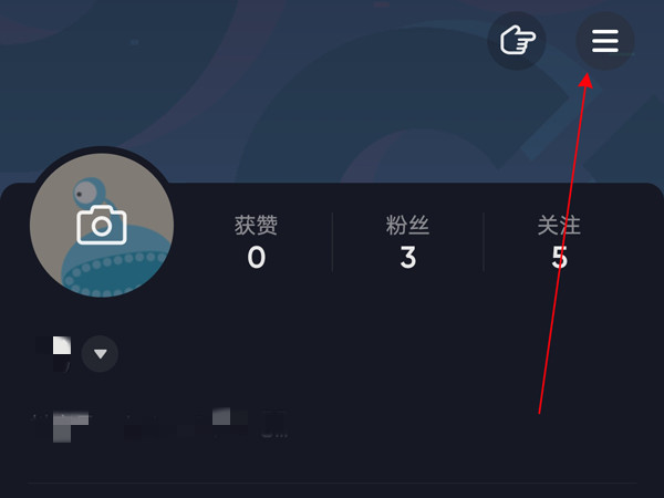 抖音如何打开抖一抖。