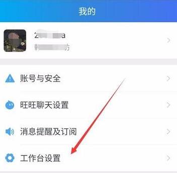 千牛保证金怎么缴纳。