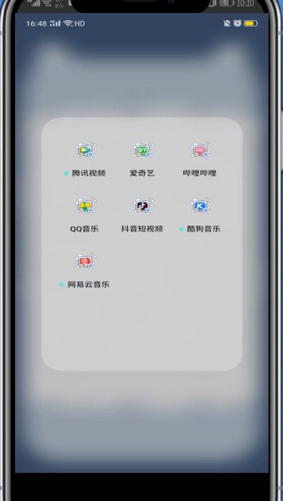 爱奇艺一个月会员怎么买。
