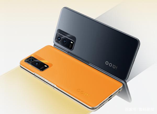 iQOOZ5X支持无线充电吗。