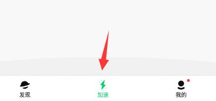 steam手机版只显示令牌怎么回事