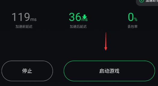 steam手机版只显示令牌怎么回事