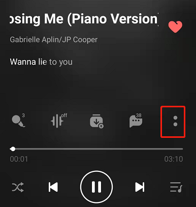 qq音乐光效如何关闭