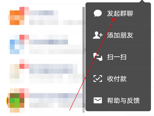 钉钉班级群如何修改家长身份。
