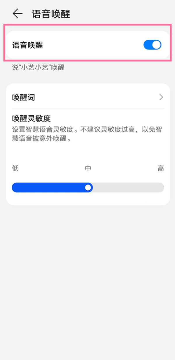 华为p40如何截屏