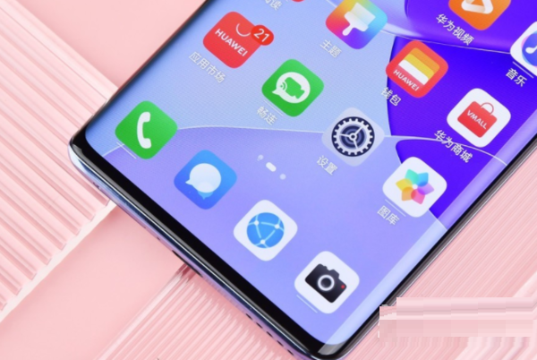 华为Nova10Pro电池好吗。