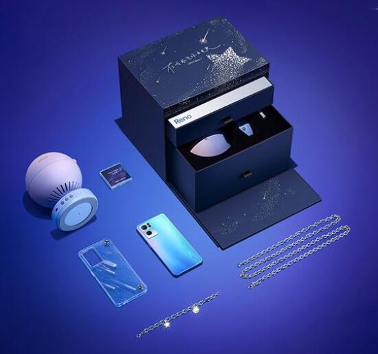 OPPOReno7流星宝藏限定礼盒好吗。