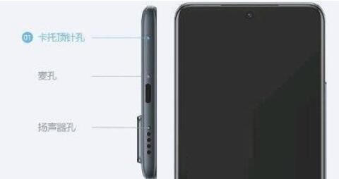 vivos12Pro怎么插电话卡。