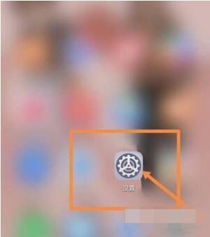 vivot1定时开关机在什么地方设置