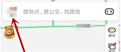 百度地图怎么输入车辆信息。