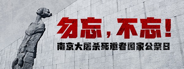 闲鱼界面怎么变成黑白了。