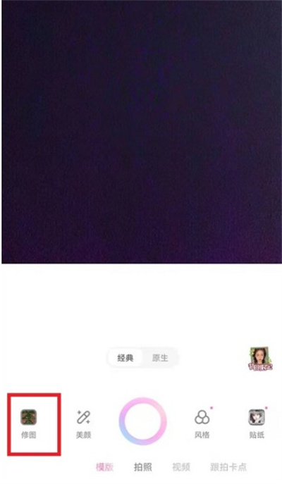 一甜相机圣诞树怎么画。