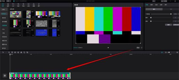 剪映如何设置画面比例。