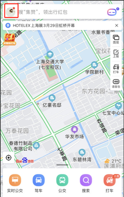 百度地图在哪里设置字体大小