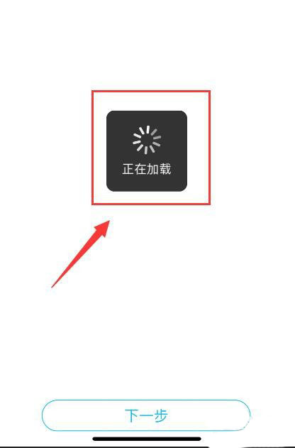 建设银行公积金账户怎么追加