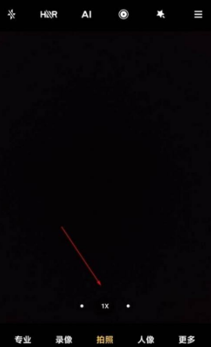 小米10S如何广角拍摄。