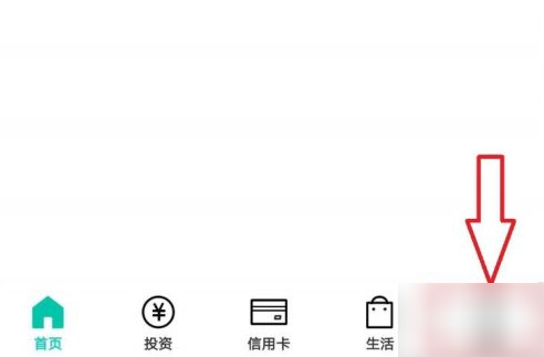 农业银行网上银行如何绑定安全认证设备。