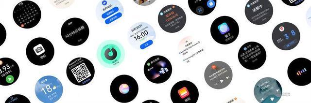 华为P50Pocket参数配置怎么样