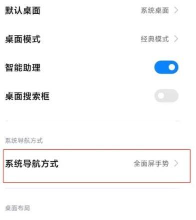 1640312796542863.jpg 小米12pro的手电筒怎么打开
