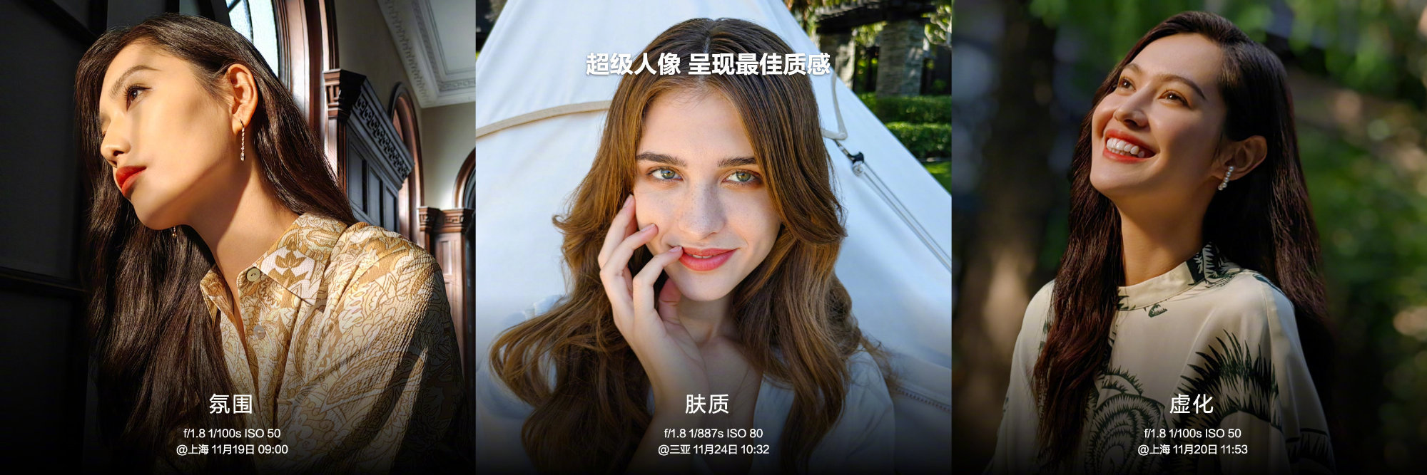 1640312111341782.jpg 华为P50Pocket后置镜头像素怎么样