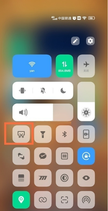 步步高手机如何截屏