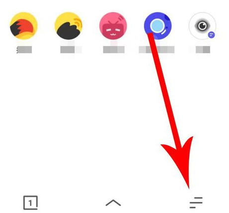夸克怎么设置下载到内存卡。