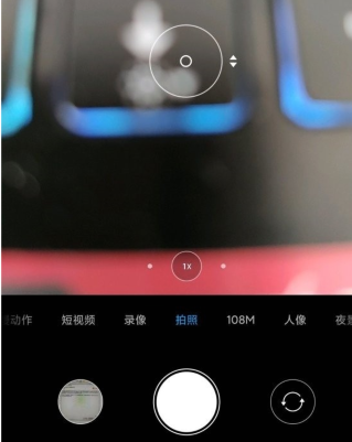 1640933071164518.png 小米12pro拍月亮模式在哪