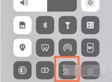 1640938460867789.png vivos12pro如何分屏