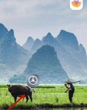 1641027648916427.png 荣耀60pro微信美颜在什么地方打开