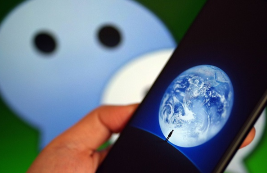 1641285238142596.png 微信8.0.18版本有哪些新功能