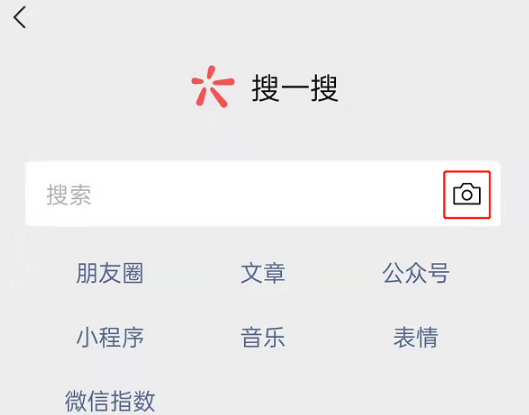 1641285254848860.png 微信8.0.18版本有哪些新功能