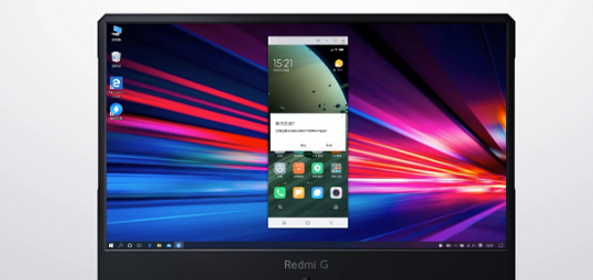 1640936774565362.png 小米妙享如何使用