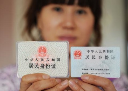 飞猪如何打印机票