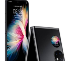 1641801757950100.png 华为P50Pocket可以高刷吗