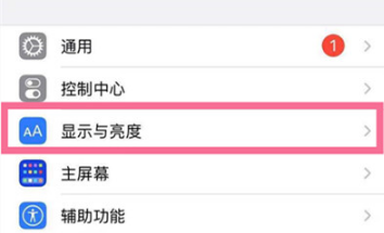 1641884195336188.png iphone13图标大小如何设置