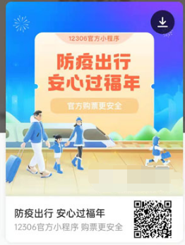 2022支付宝随机福卡如何获得