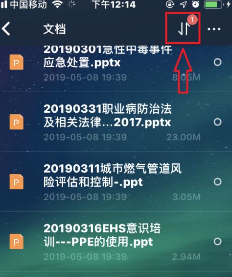 1642646488250156.png 百度网盘违规txt怎么下载到本地