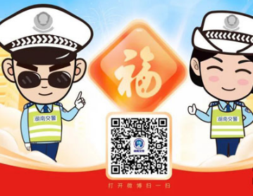 1642491327857868.png 2022支付宝五福卡如何领取