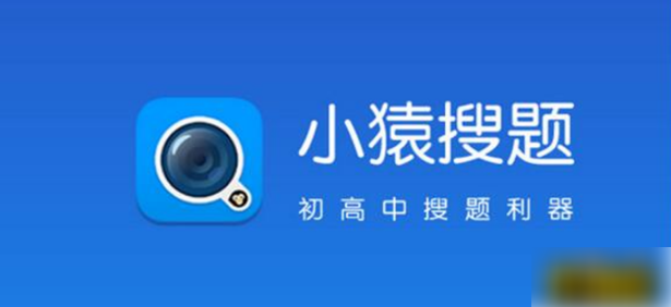 小猿辅导检查作业在哪里。