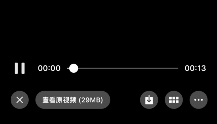 微信怎么发高清原视频。