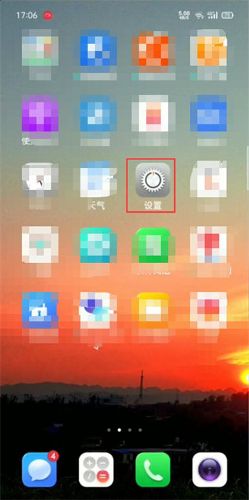 oppo手机微信视频如何开启美颜。