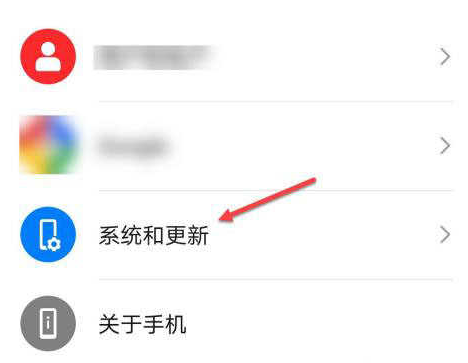 荣耀60模拟颜色空间在什么地方关掉。