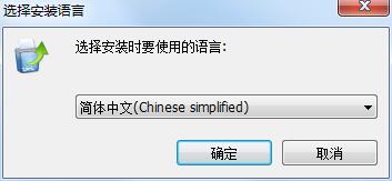 安装Systweak Advanced Disk Recovery的操作步骤。